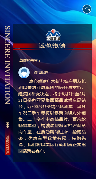 QQDƬ20240819104853.png